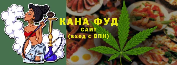 экстази Баксан